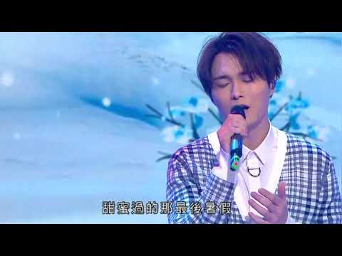 胡鴻鈞 Hubert Wu - 你幸福嗎？ Live