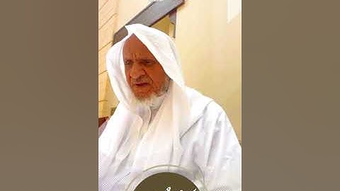 ما نصيحتكم للطلاب المبتدئين في حفظ القرآن الكريم؟ الشيخ أحمد خليل شاهين