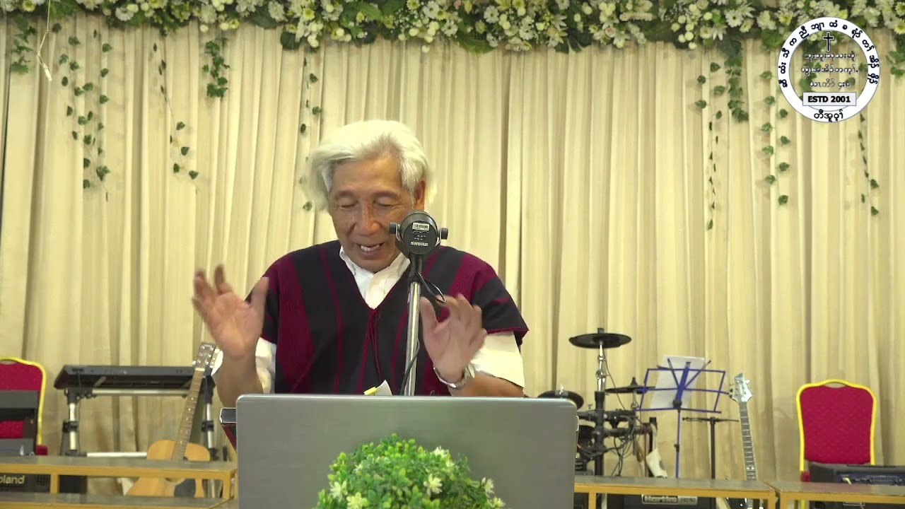 2024 04 04 တၢ်ဒုၣ်တၢ်အီၣ်ထုကဖၣ်တၢ်သိၣ်လိလၢသရၣ်ဆိ