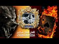 اغنيه حماسيه طناخه وهيبه ويسام أبن فلسطين رشاش الدولار وملك التحديات تطبيق بارتي ستار الخال أسكندر 