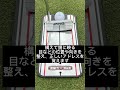 パッティングミラーで正しいセットアップを覚えよう