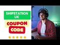 ShipStation UK Coupon Code Discount Code