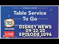 🔴  LIVE: Walt Disney World News & Discussion | 09/22/20