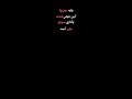 وليه ممنوع تصميم إنستا