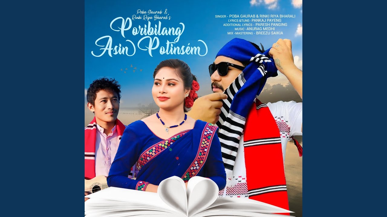 Poribilang Asin Potinsem