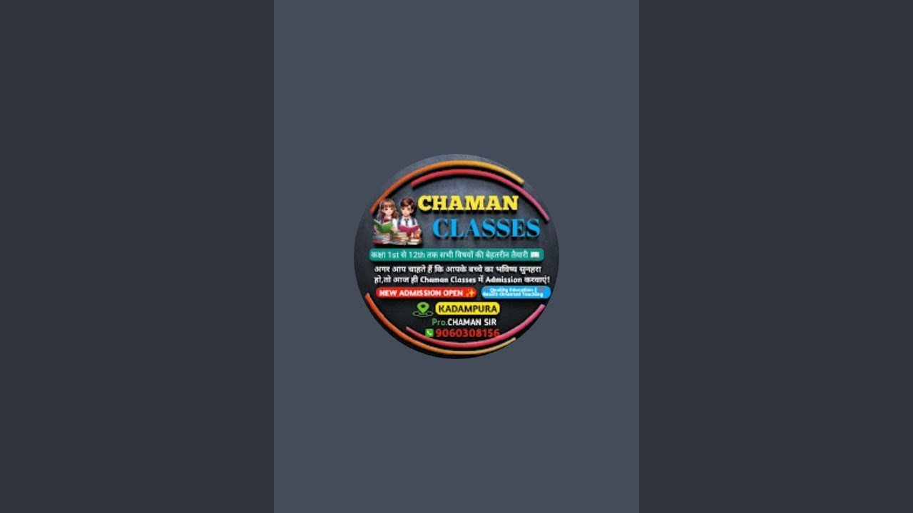 Chaman Rasko CHAMAN CLASSES is live - YouTube