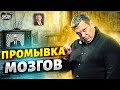 Скандал на рос-ТВ! Кремлевские псы одумались, Соловьев не сдержался | Звезданутые