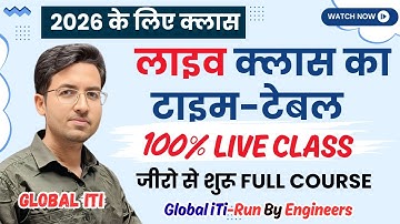 Daily Live Class Time-Table | Daily Doubt Class Global iTi Mobile App