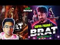 Brat (2025) Tamil Movie Review 🎬