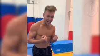 Best Of Tricking - Bailey Payne | Bolow TV