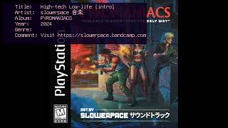 slowerpace 音楽 - PYROMANIACS