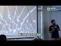 ALTIS Connect Preview: Brett Bartholemew on Conscious Coaching