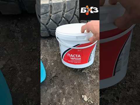 Чересчур облегчает монтаж шины #шиномонтаж #домодедово #подольск