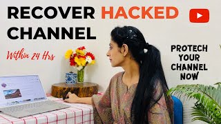 My Channel Got Hacked | How To Recover Hacked Youtube Channel 2023 ?/ How To Secure Your Channel ?