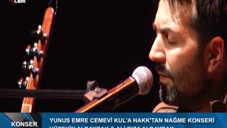 Ali Rıza Albayrak & Hüseyin Albayrak (Gücenme Ey Softa)