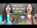 Indian Reaction to Full History &amp; facts about Makkah Saudi Arabia | Raula Pao