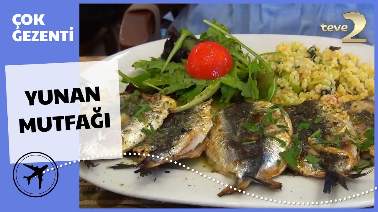 Çok Gezenti | YUNAN MUTFAĞI FULL BÖLÜM İZLE!