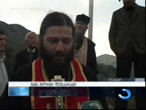 სოფელ მახალაკიძეებში ისტორიული ციხის ნანგრევებზე ჯვარი აღიმართა