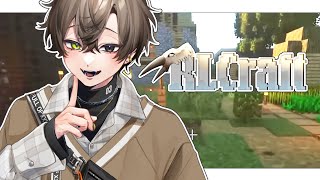 MINECRAFT GATHERING SUPPLIES FOR EN :)【RLCRAFT】 【NIJISANJI EN | Alban Knox】