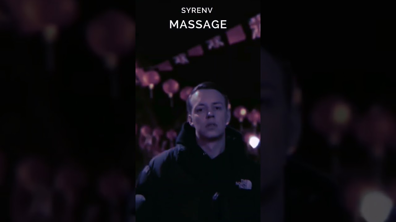 [FREE] MARKUL type beat - "massage" | AARNE type beat 