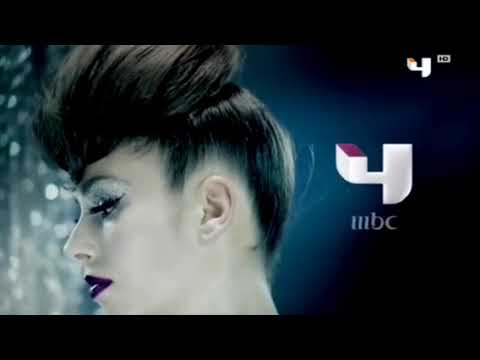 فواصل قناة MBC4 HD قديم 2012 مع جهاز TECHNOSAT HD T 786