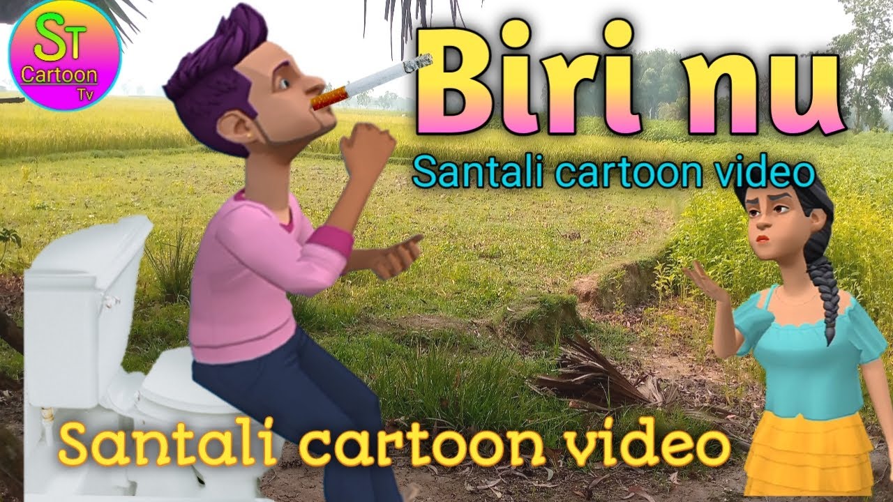 Bathroom Re biri nu @ New Santali Cartoon Video 2022 - YouTube