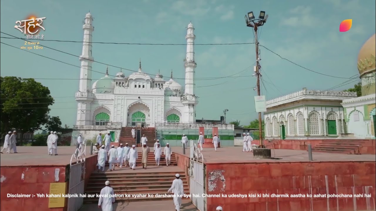 Seher & Mahid’s Journey | Seher