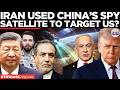 US BASES TARGETED! How Chinese Satellite TEE-01B Helped Iran Strike US Bases with Precision!