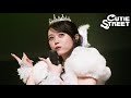 【LIVE映像】CUTIE STREET「ハロハロミライ」📍恵比寿The Garden Hall(2025/12/1)