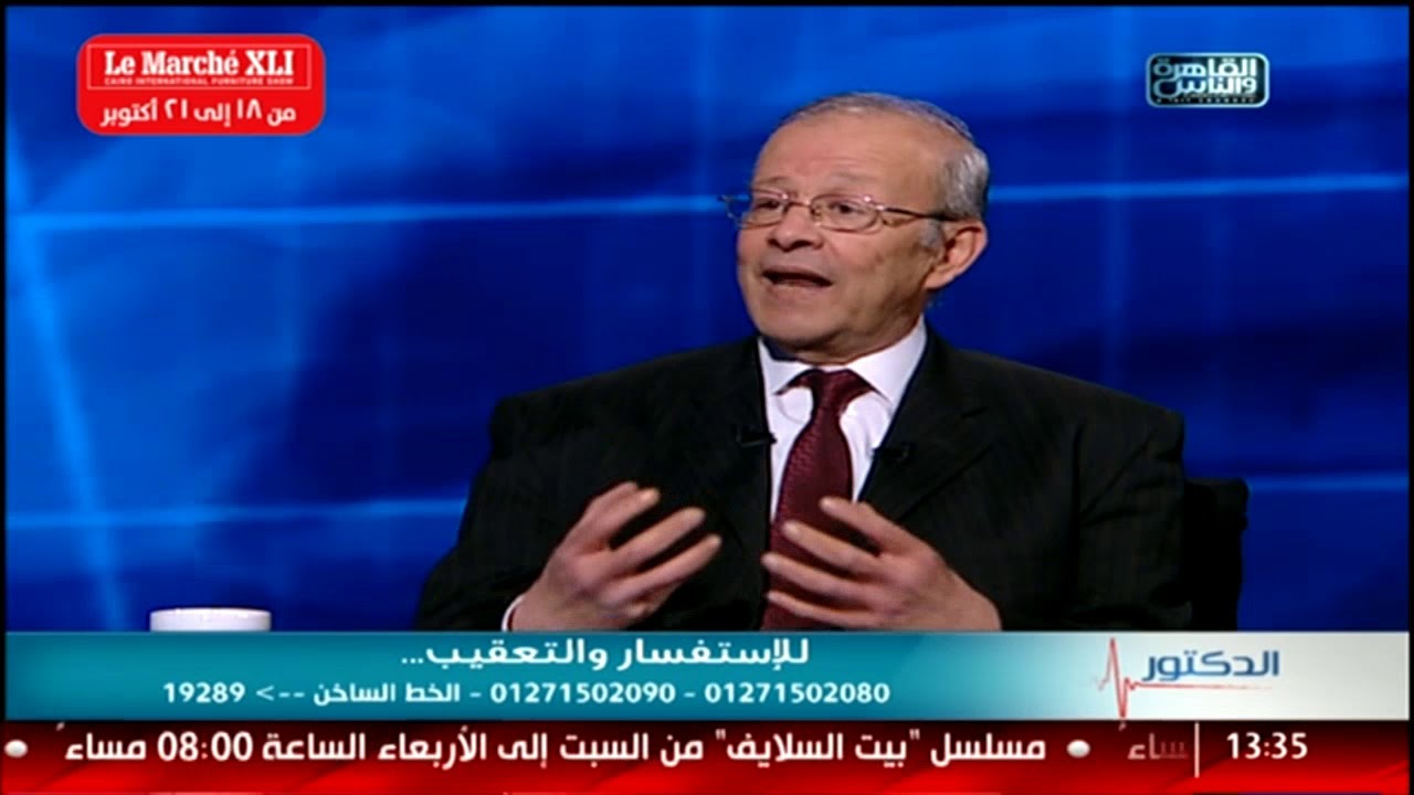 الدكتور | المناعة ودورها فى فشل الحقن المجهرى مع دكتور محمد يحي