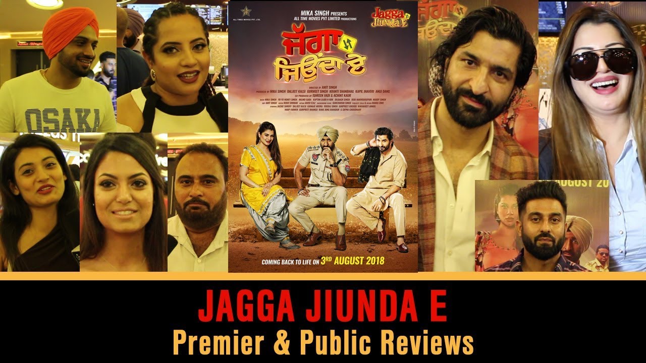 Jagga Jiunda E Premier Coverage & Public Review | Daljeet Kalsi, Kainaat Arora