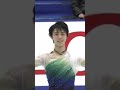 ゆづトンプソン集 #hanyuyuzuru #羽生結弦 #shotrs