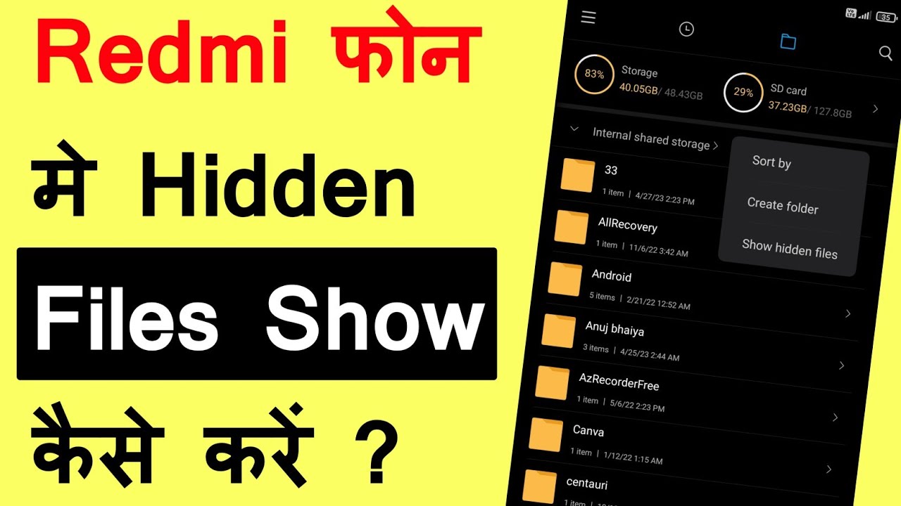 Redmi Mobile Me Hide File Show Kaise Kare | Hidden Profile Ko Show Kaise Kare Mi Phone