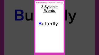 PRACTICE READING 3 SYLLABLE WORDS| Reading For Kids #preschoollearning Practice Reading 3 Syllable Words For Kids Preschool Learning