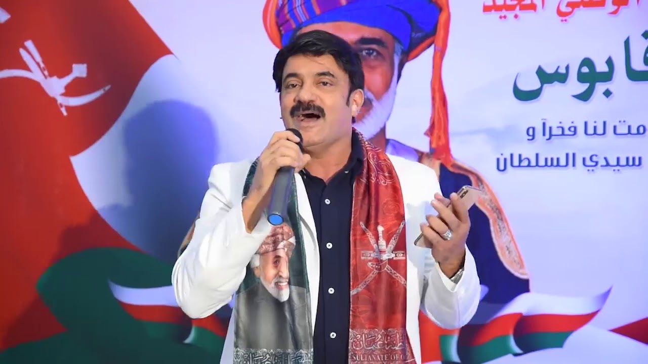 Badr Al Samaa Hospital, Ruwi celebrated National Day