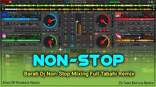 Cg Dj Non-Stop ||Ek Rupya Anda Wala Cg Dj Song 2022 Full Tabahi Barati Total Dance Mix Dj Tara Remix