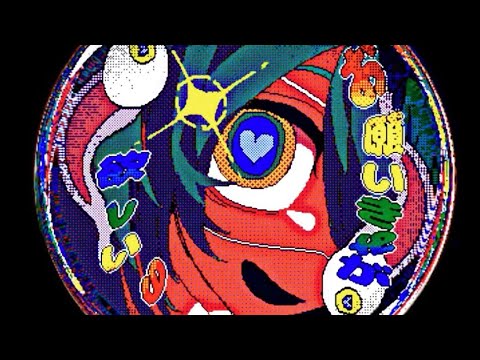 【うごメモ】DECO*27-モニタリング