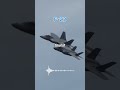 POV they will welcome you, Russian Jet Pilot Lost #shorts