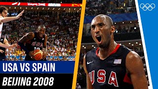 The Redeem Team  Spain | Beijing 2008  | FULL REPLAY