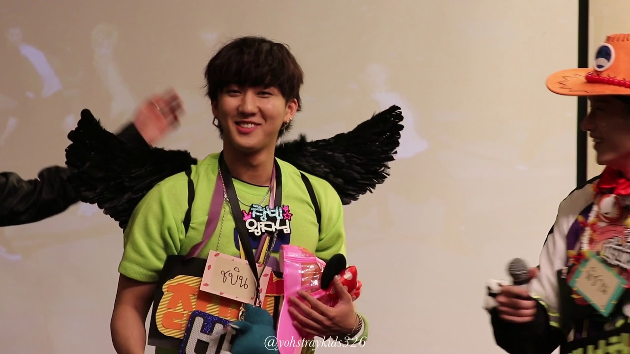 190418 상암 팬싸 Mixtape #4 고장난 나침반  StrayKids 창빈 changbin focus