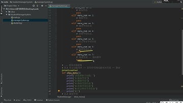Python面向对象编程：8.9 管理系统框架之定义系统功能函数