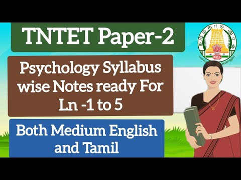 TNTET PAPER 2 Syllabus wise Psychology Notes ready for Lesson 1 to 5  tntet  tntetpaper2