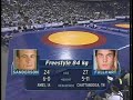 Cael Sanderson vs Lee Fullhart - 2004 Olympic Trials