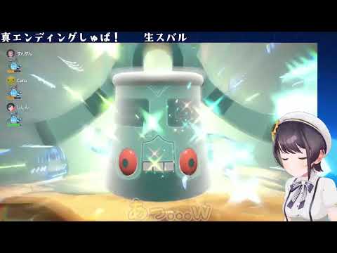 姫プ卒業を目指してソロレイドに挑戦した結果、現実を目の当たりにするスバルw【ホロライブ/切り抜き/VTuber/ 大空スバル 】