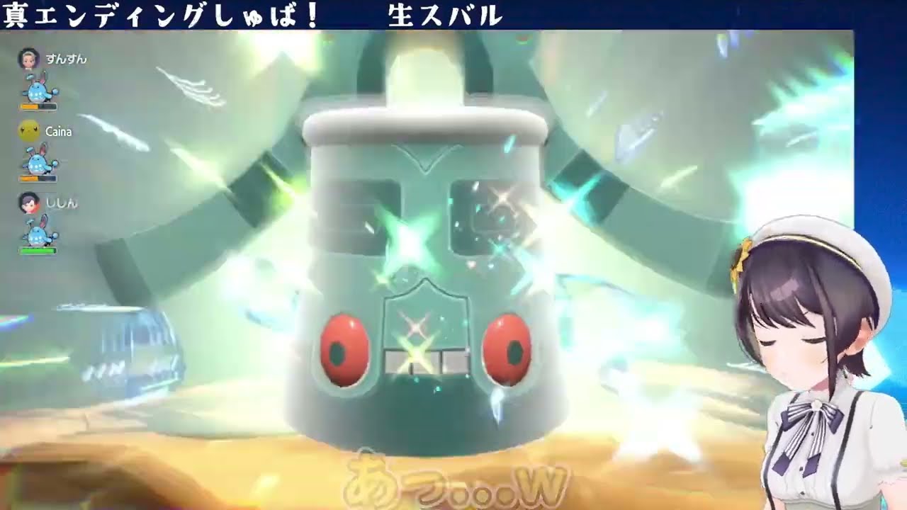 姫プ卒業を目指してソロレイドに挑戦した結果、現実を目の当たりにするスバルｗ【ホロライブ/切り抜き/VTuber/ 大空スバル 】