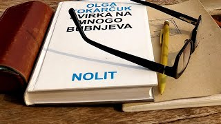 OLGA TOKARCUK Najruznija zena na svetu