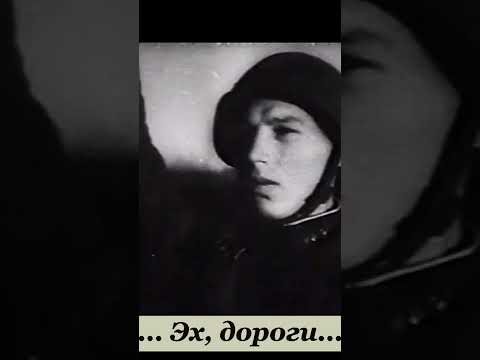 Эх, дороги пыль