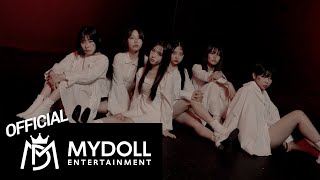 ‘기괴한 이야기 : Get Out (Bizarre Story : Get Out)’ M/V Teaser | 핑크판타지(PinkFantasy)