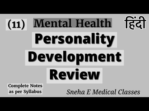 Personality Development Review in Hindi !! B.Sc. Nursing !! Semester !!