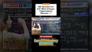 JEE 2021 Trigonometry PYQ | A.P. Trick Solution